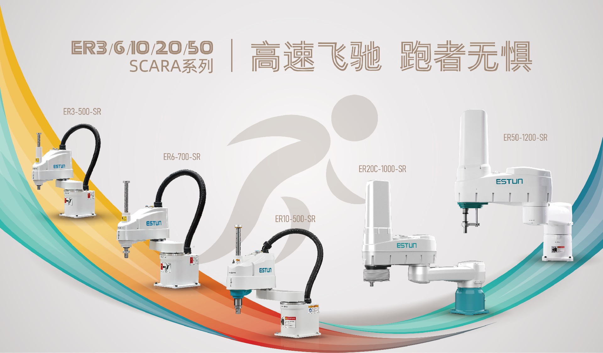 20240726-奥运主题文章-03(1).jpg