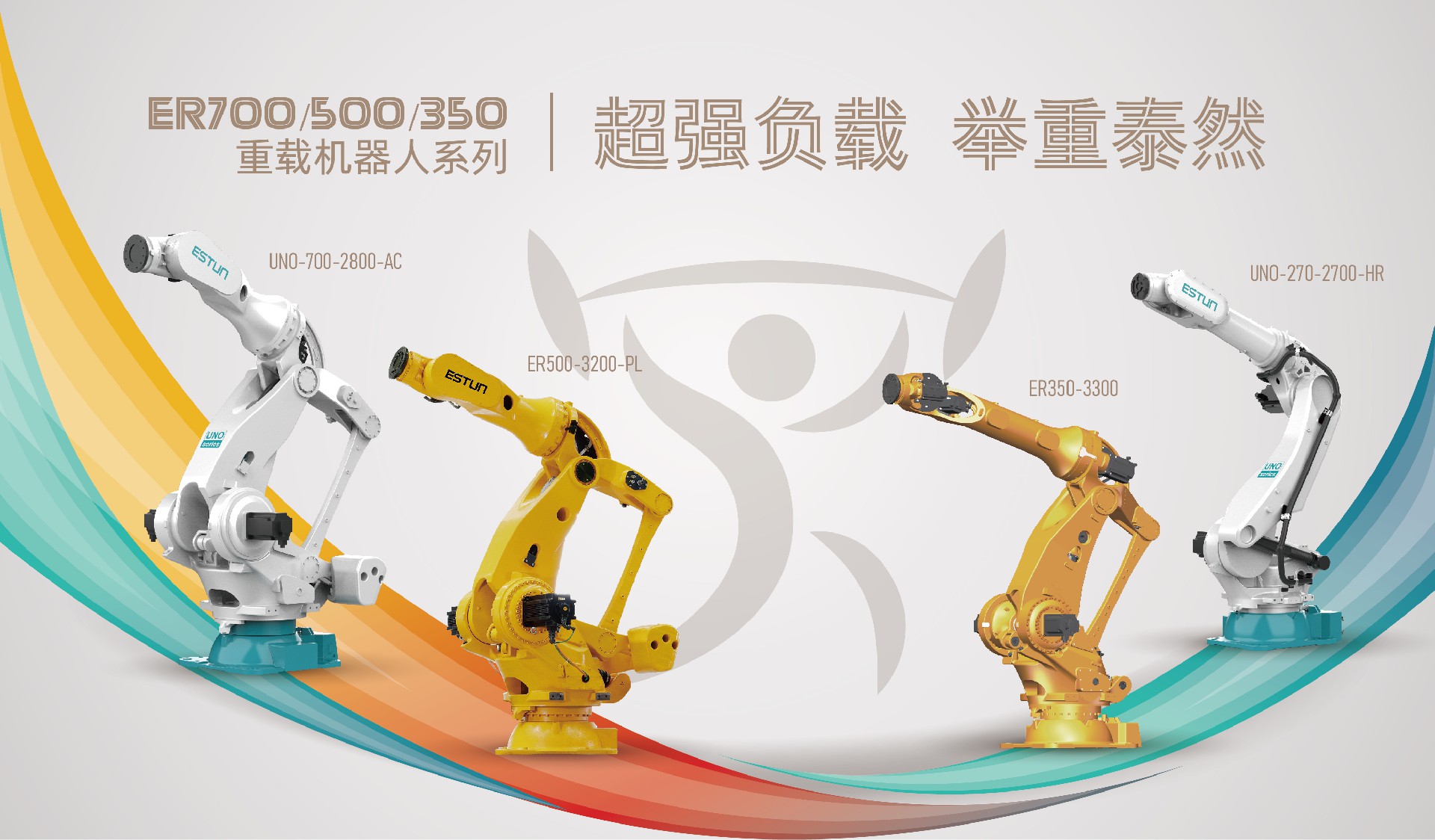 20240726-奥运主题文章-04(1).jpg