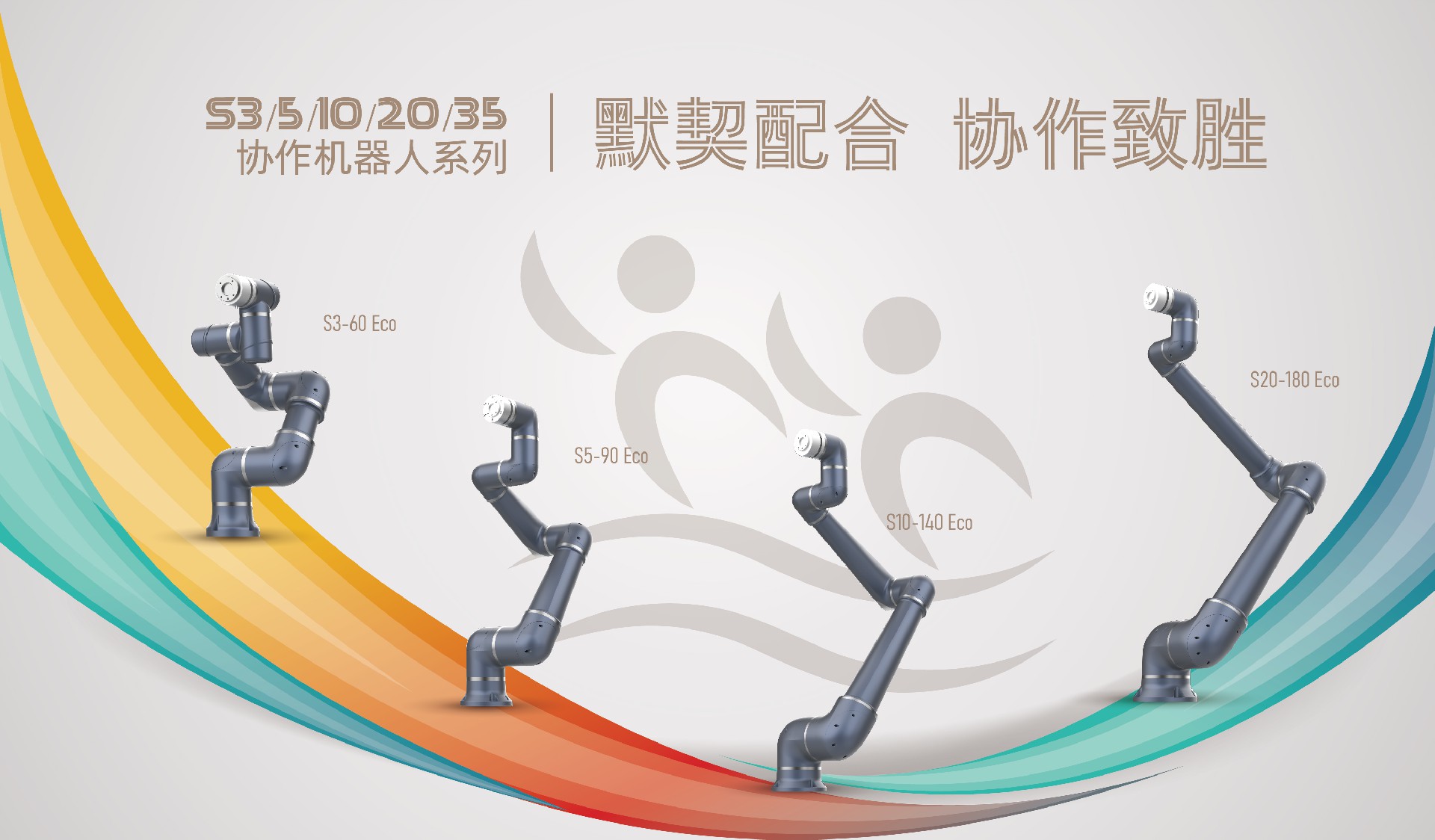 20240726-奥运主题文章-05(1).jpg