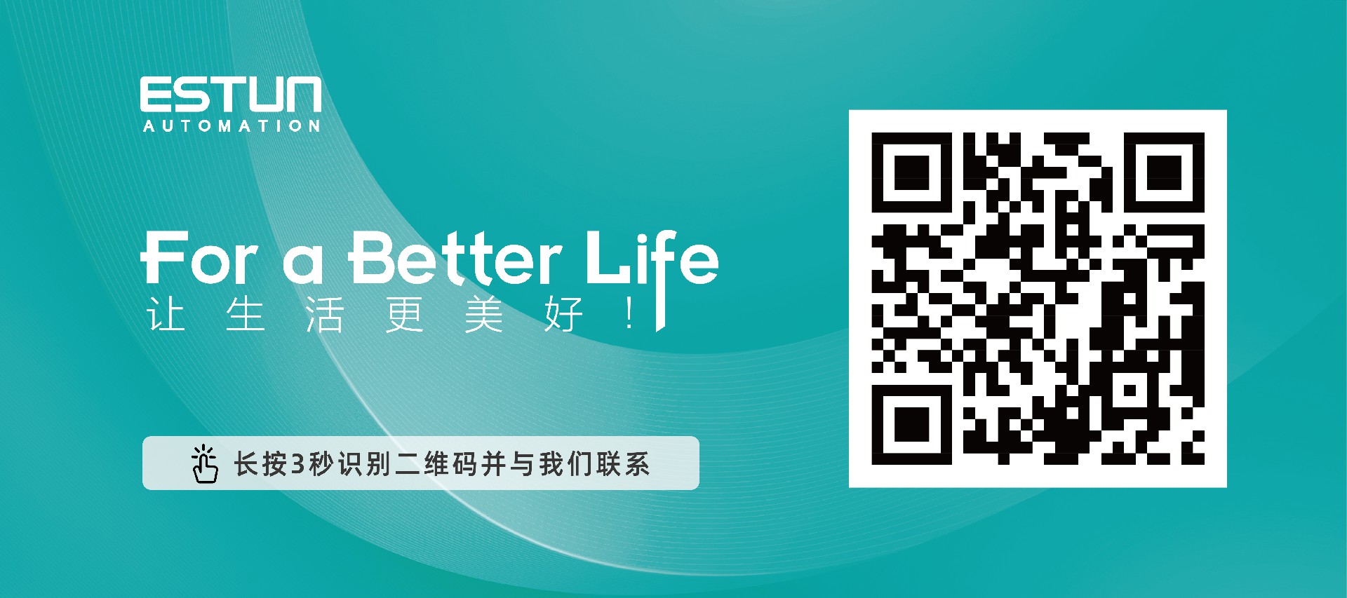 公众号二维码.jpg